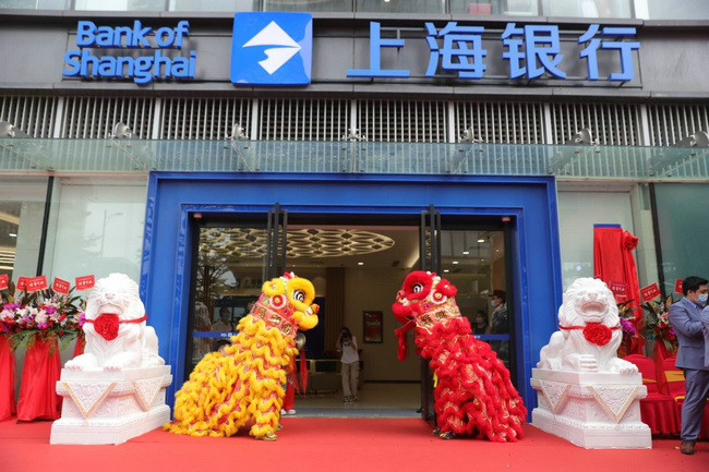 上海银行湾区战略再落一子 深圳前海分行正式开业
